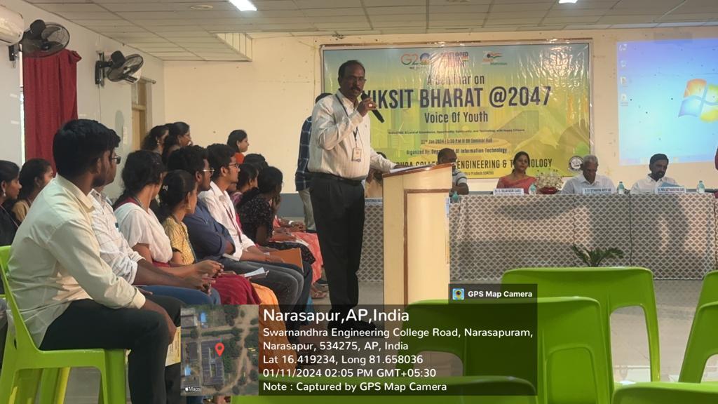 VIKISAT BAHTATH